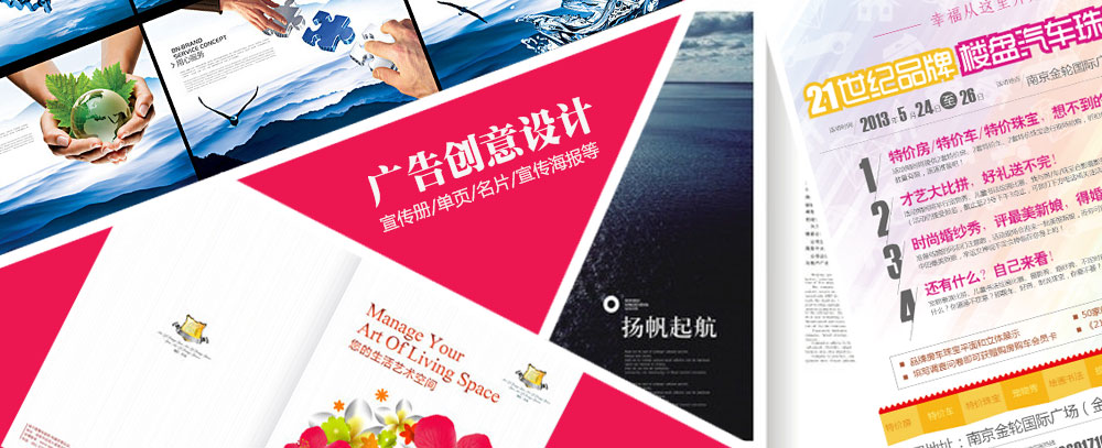 华为x86业务超聚变
